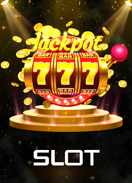 slot